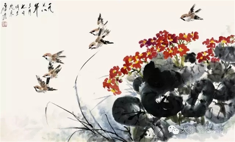 唐云 花鳥
